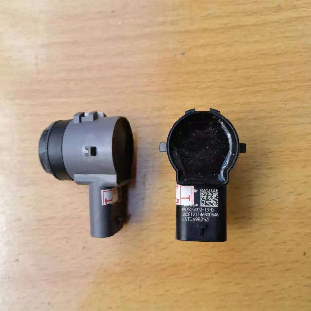 Original Bumper Parking Radar Sensor 252500201d From China 252500101d