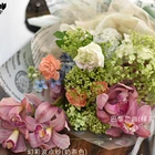 Custom printed double side 58*58cm wholesale virgin fresh flower wrapping paper decorative bouquets packaging paper for flower
