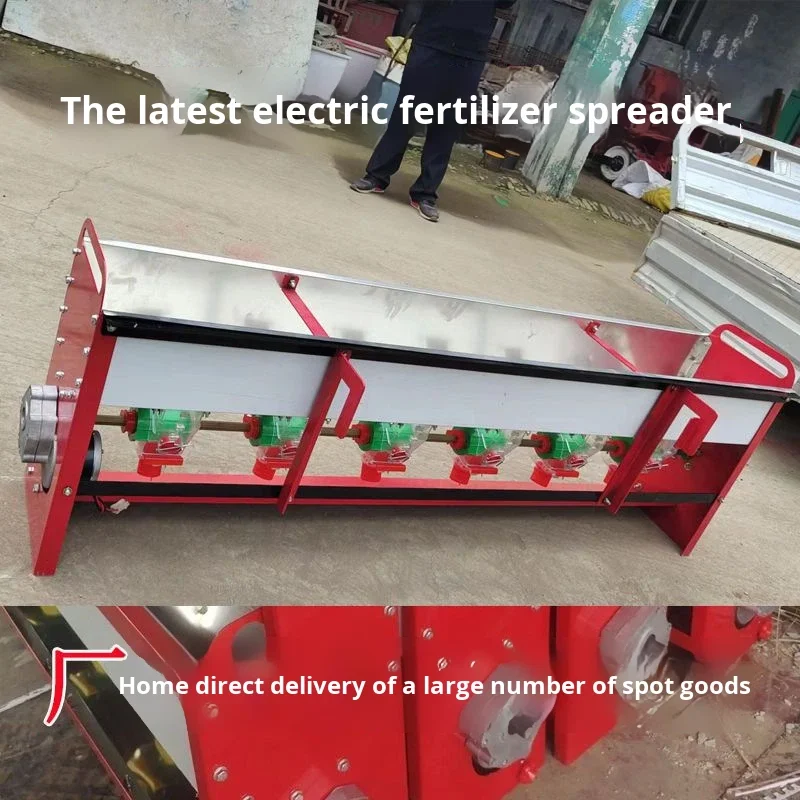 Spreading Machine Wheel New High Stainless Steel Fertilizer Spreading Machine Agricultural ...