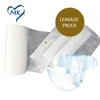 Polyester/Viscose spunlace nonwoven fabric for medical alcohol cotton