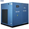 Air or water cooling direct drive compressor air for industrial with a set system tank air dryer filter