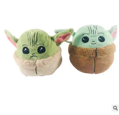 reversible yoda