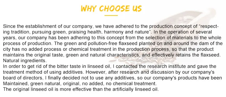 Supply natural refined food grade bottled linseed oil