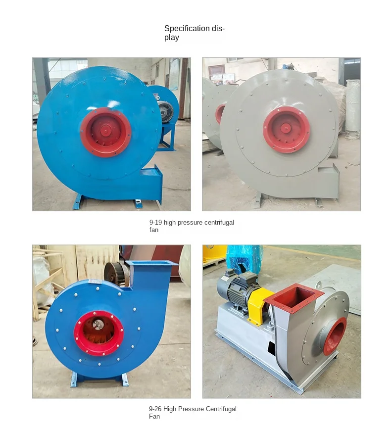 Centrifugal Fan, 9-19/9-26, 380V - detail 4