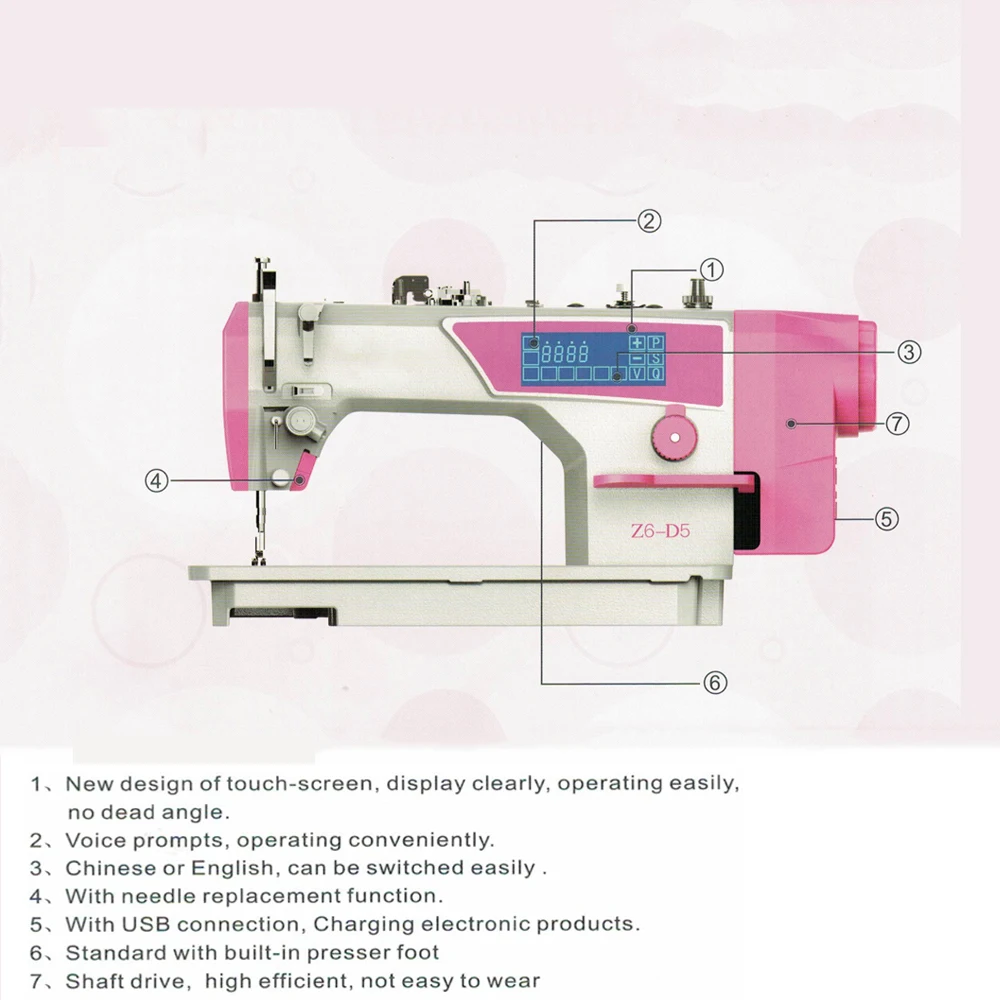 Straight Stitch single needle flat bed lockstitch industrial sewing machine