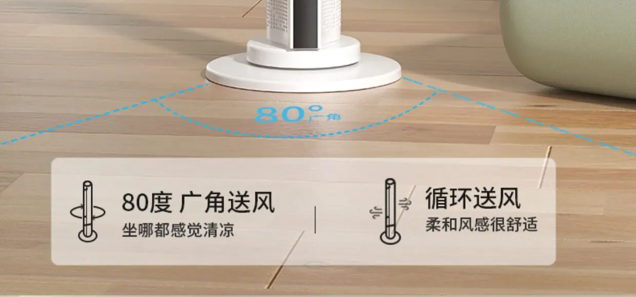Tower Fan, 3-Speed, 60 W, Metal - detail 36