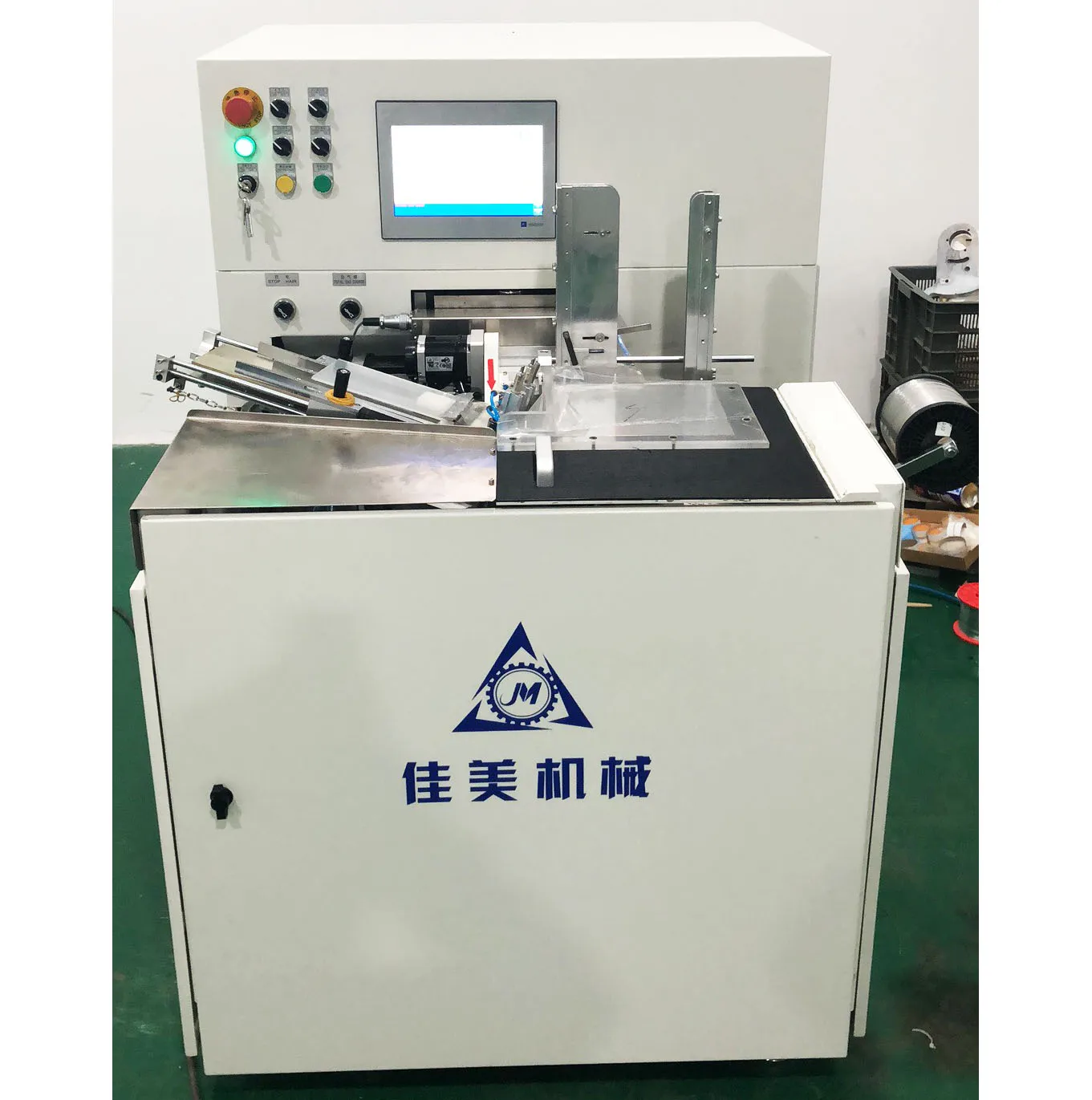 QQ20200113105552