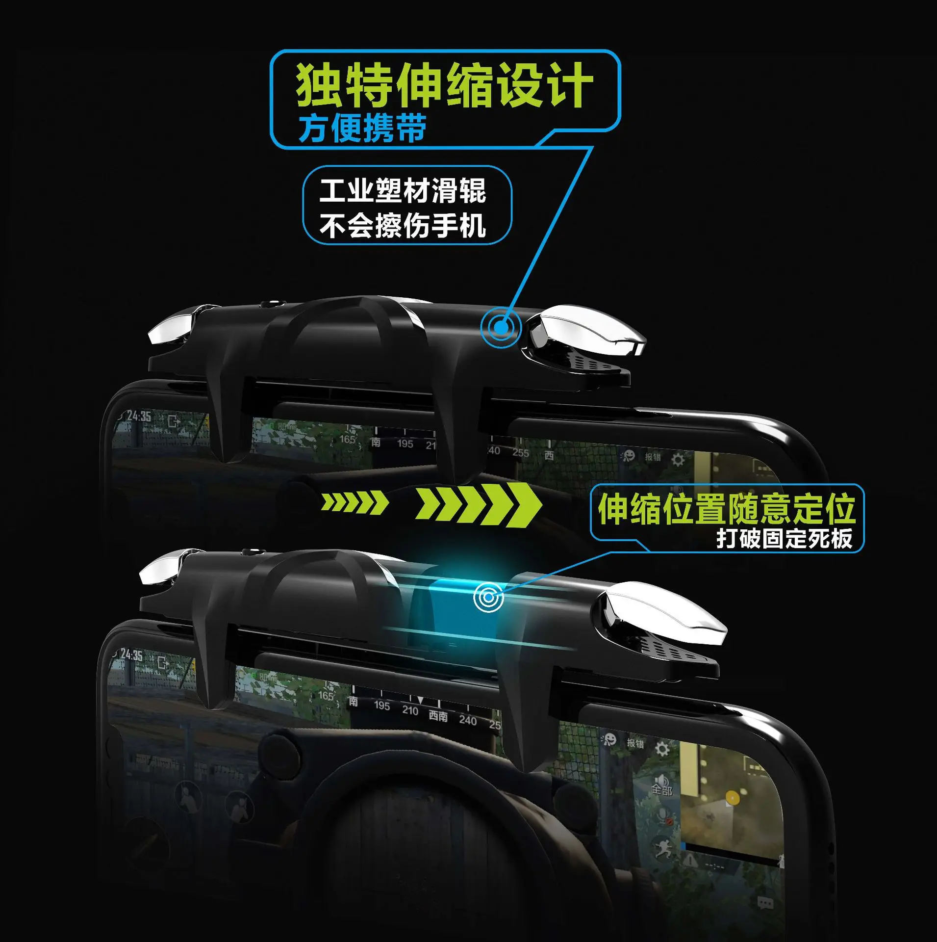 Black Shark Auto shooting Game Triggers Joystick Games Controller Shoulder Button Handle for iPhone Black Shark 3 / 3S / 3 Pro