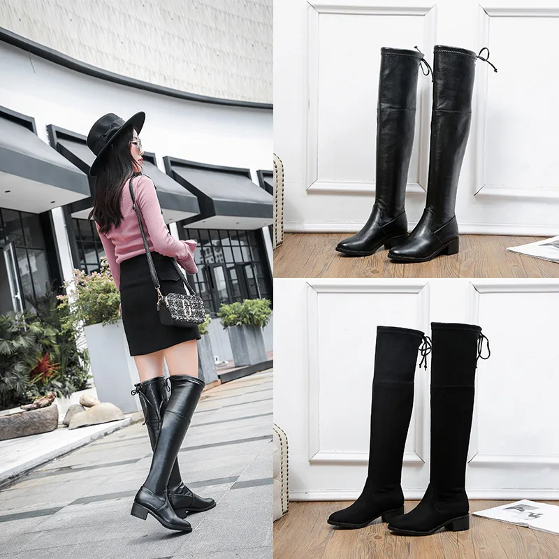 Autumn And Winter New Korean Long Boots Ladies Knee High Low Heel Plus ...