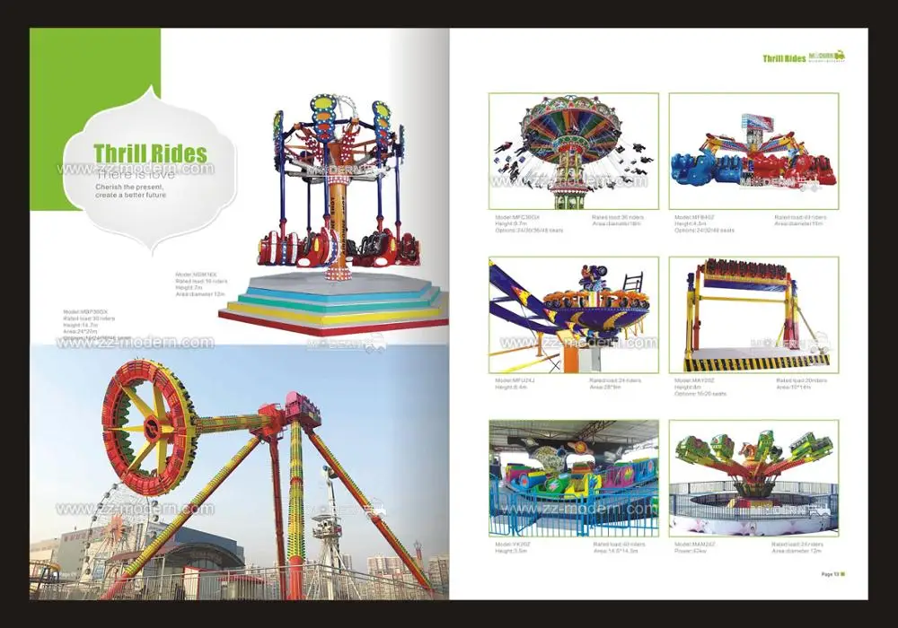 Cheap Chinese Amusement Equipment Flying Sky Ride for Sale Amusement ...