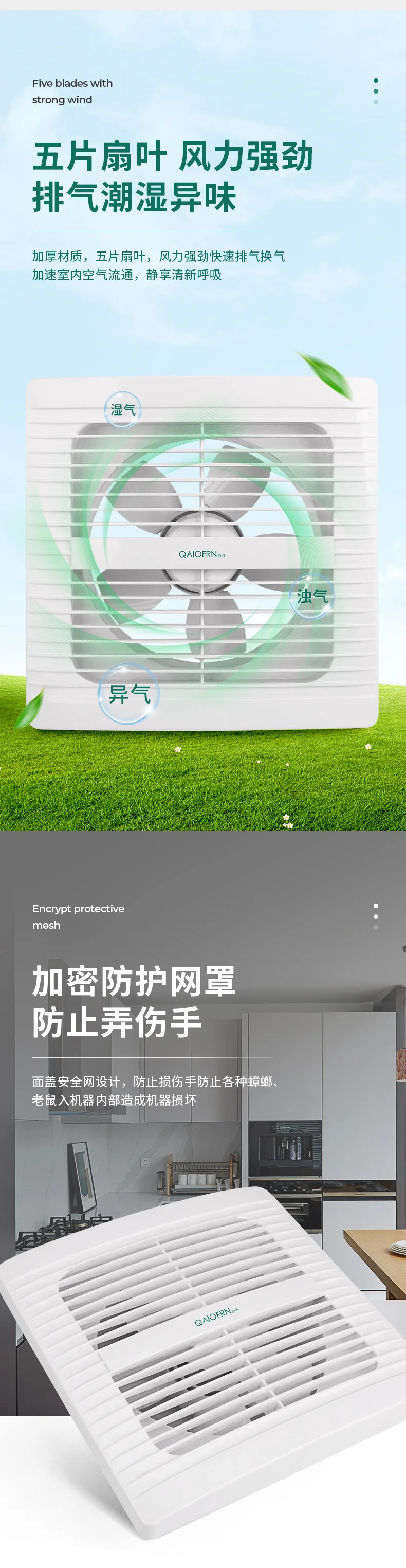 Solar Powered Ventilation Fan, 4-Inch, plastic - detail 8