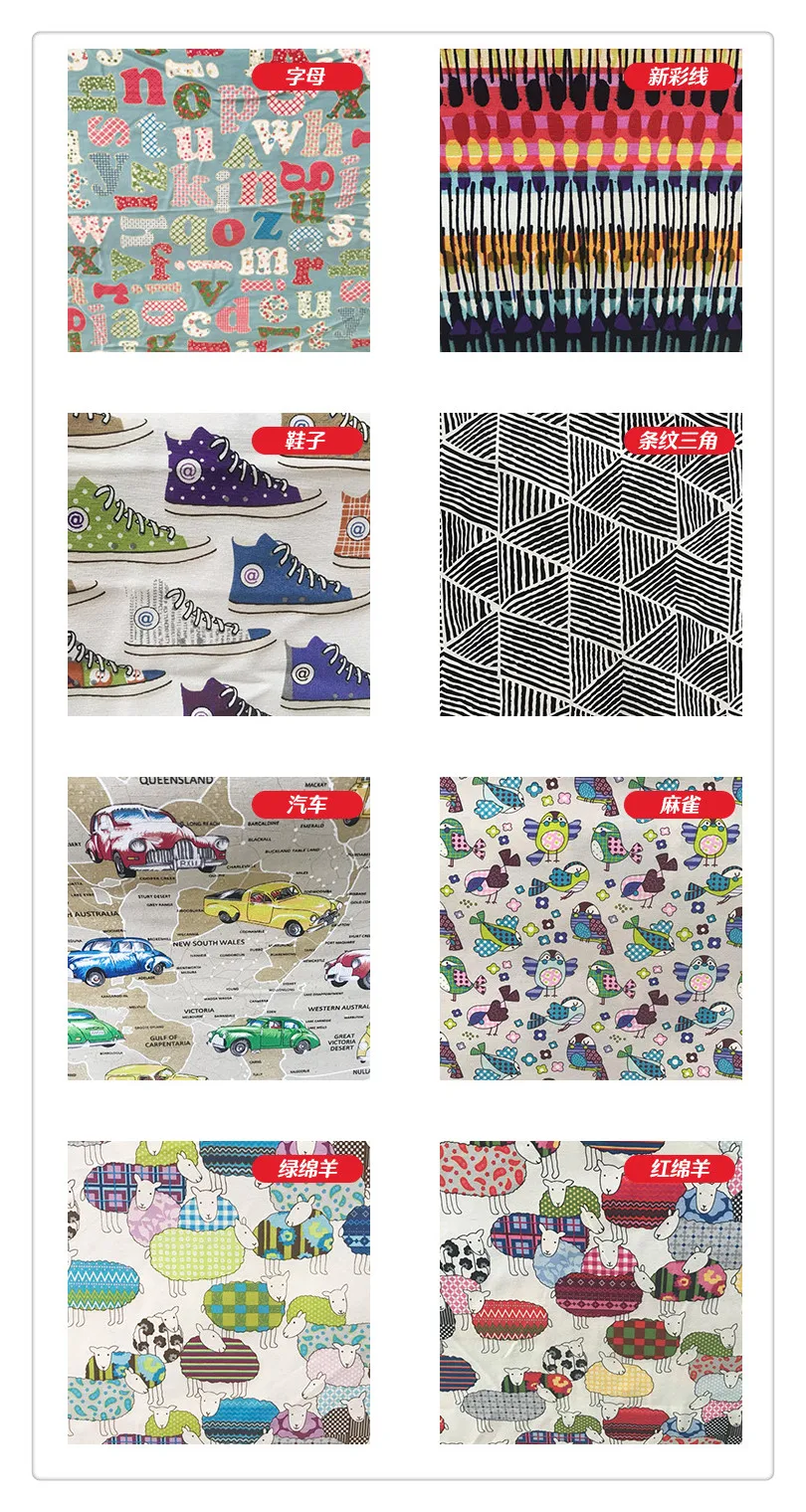 9111144360_240258807