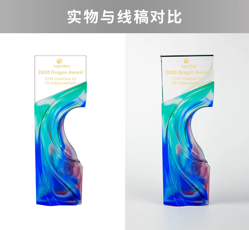 2025 New LiuLI Crystal Glass Award Trophy UV  Logo Engraved Annuversiry Company Souvenir Sports Event Decorative Gift Laser details