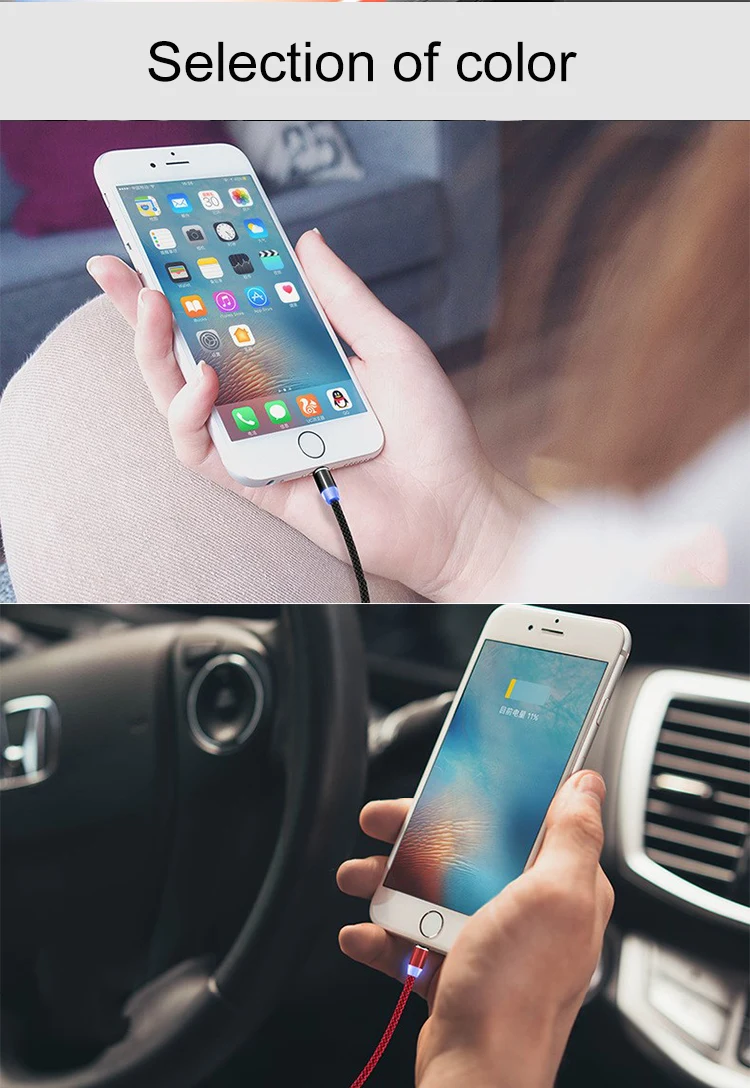 SIPU magnetic usb cable 1m cell phone 3 in 1 usb magnetic cable high quality fast charger cable - ANKUX.COM