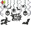 44Ct Halloween Haunted House Hanging Swirl Yard Party Decorations - Creepy Bats/ Spiders/ Witch Ceiling Supplies KD320