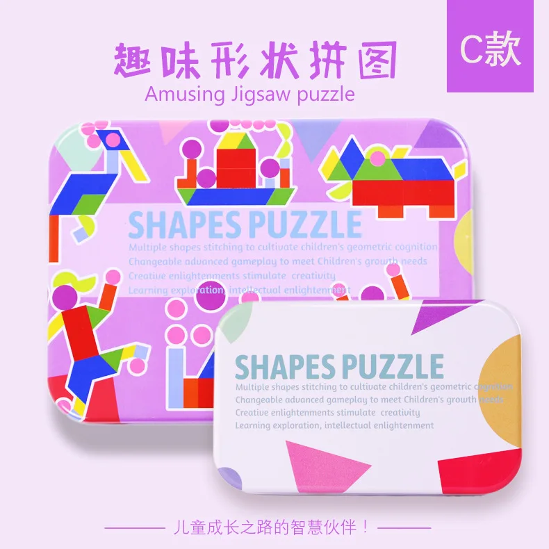 Amazon Hot sell Wooden Shapes Puzzle, Wooden Pattern Blocks Jigsaw Puzzle Sorting and Stacking Games Educational Toys