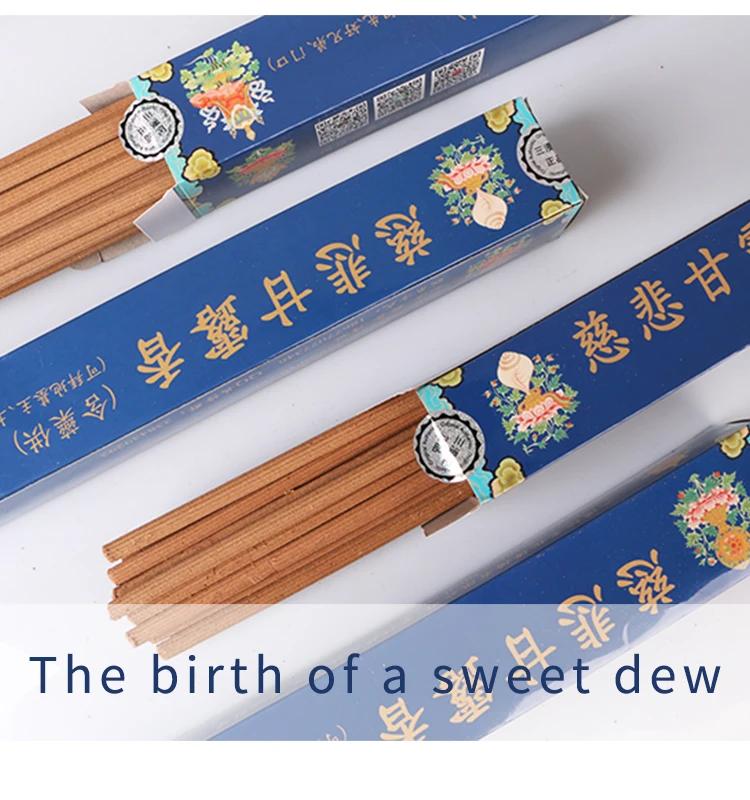 Oem Hot Seller Oud Incense With Sticks For Hong Kong And Singapore