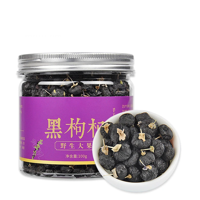 Best Selling Export Wolfberry Dried Black Goji Berry - 4uTea | 4uTea.com