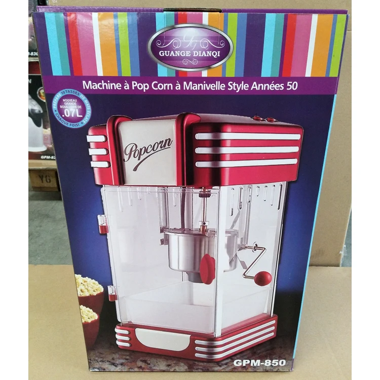 popcorn maker (8).jpg