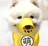 FDA silicone Dog Muzzle Dog Cover very soft like baby skin protect dog health and safety from Pet Youyou