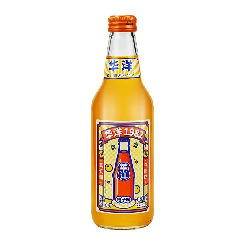 huayang huayang l-carnitine 358ml Tangerine Flavor Old Guangzhou Huayang 1982 Low Sugar and zero Fat  Juice Flavor Carbonated Soda Drink 20 Bottles in a Box