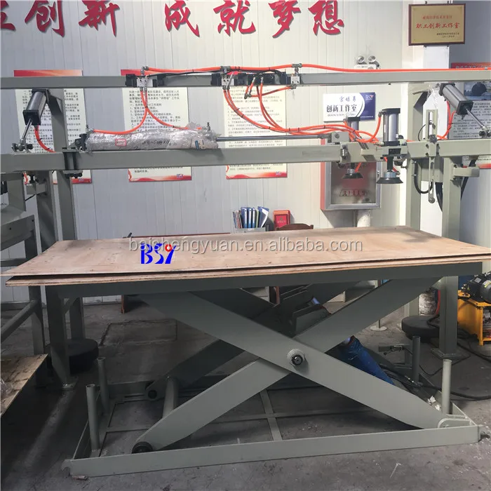plywood-Cut-.jpg