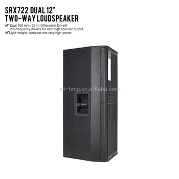 srx 722