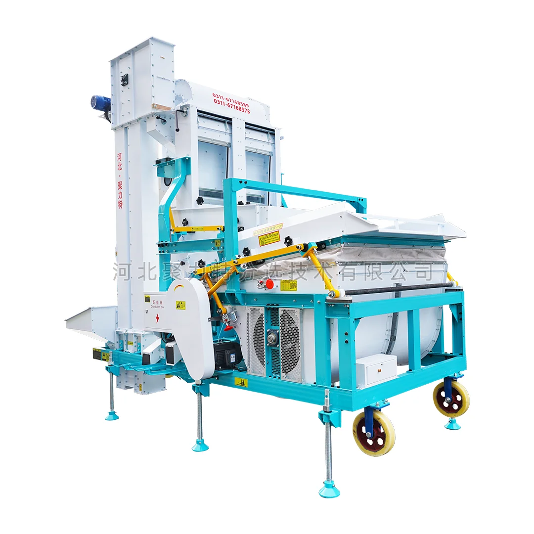 5XFZ-25SC Air Screen Cleaner - Efficient Seed Processing