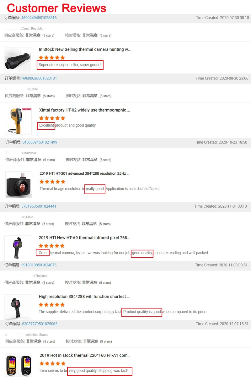 reviews-thermal imager.jpg