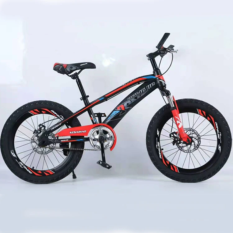 Free Shipping 12 16 Inch Children Bicycle For Boys / Double Disc Brake ...