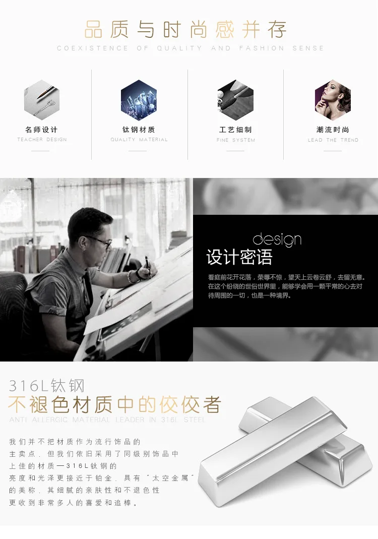 Details Page_02