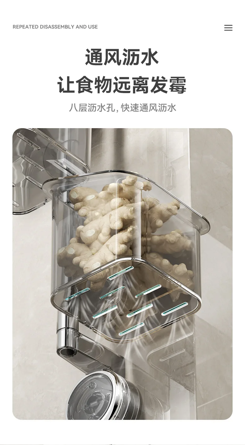 Convenient Double Hanging Punch-Free Design Suction-Type Wall-mounted Plastic Storage Rack for Kitchen Seasoning Scallion Garlic