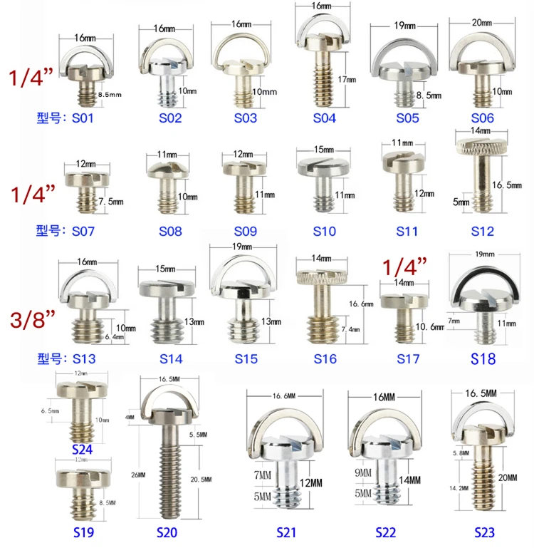 14 D Ring Hidden Camera Screw 1/4 Bracket Aluminium Strap Quick Release 1/4 20 Screws 1 4 