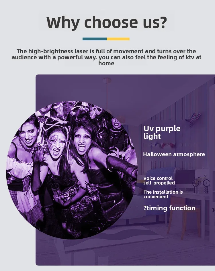 8Hole240Product Details