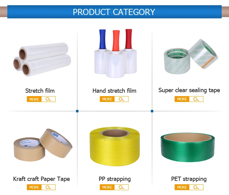 Faster wrapping printed Custom logo kraft paper packing tape