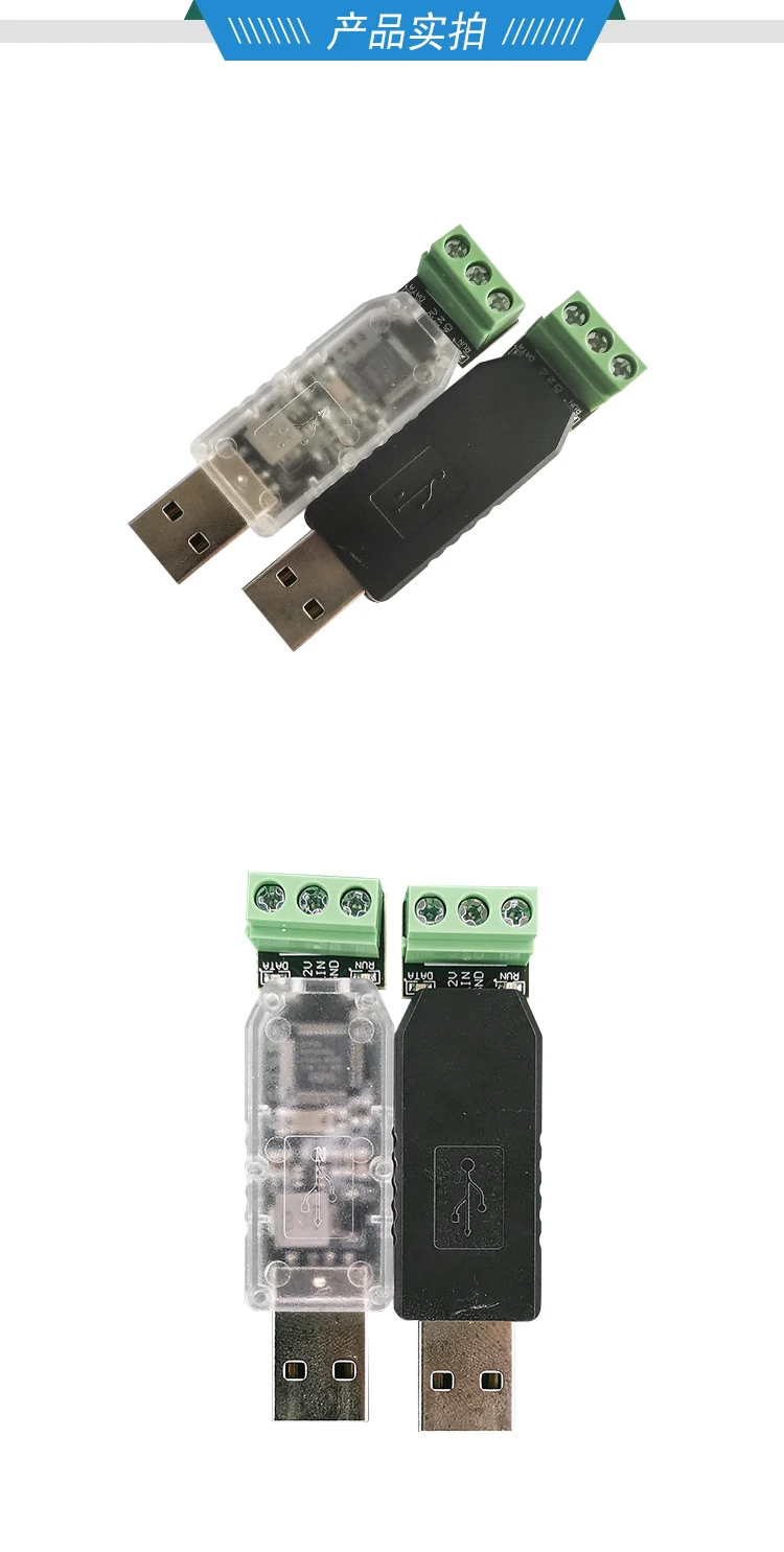 Usb Lin's LIN Bus Analysis Controller USB to LIN Debugger Supports Offline ...