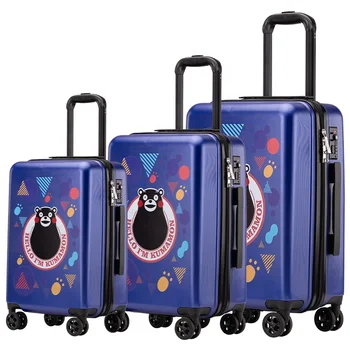 3 piece travel bag set