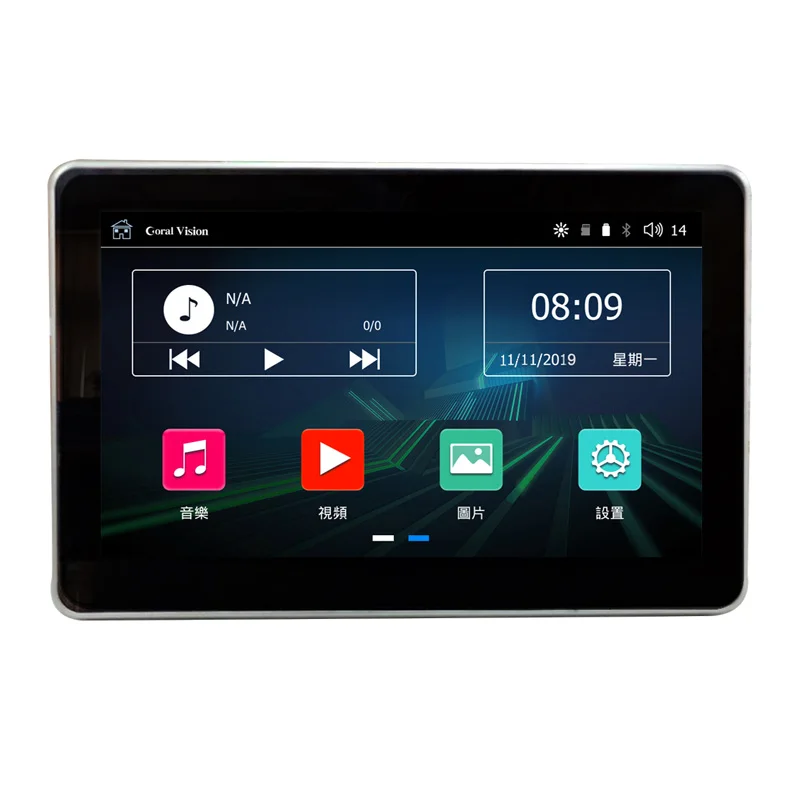 
Apple Android portable CarPlay Box 