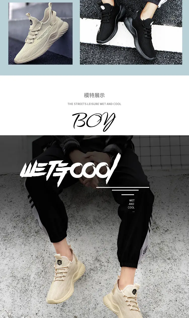 China National Branded Wholesale Fashion Sport Shoes Casual Mens