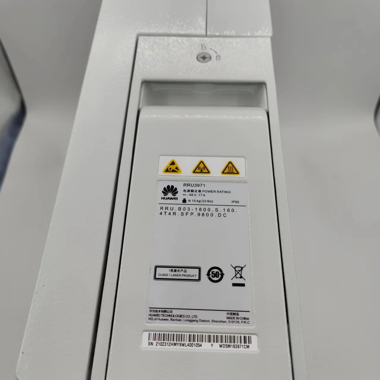 RRU3971 1800MHz Multi-Mode 4G LTE RRU for GSM/FDD, 12L Volume, 4*40W ...