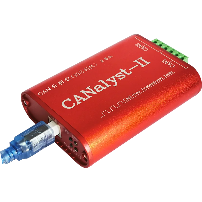 Canalyst-ii Can Bus Adapter Bus Analysis Can Bus Data Logger Usb To Can ...