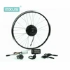 /product-detail/factory-directly-supply-electric-bike-hub-motor-kit-engine-convertion-lowest-price-62384707983.html