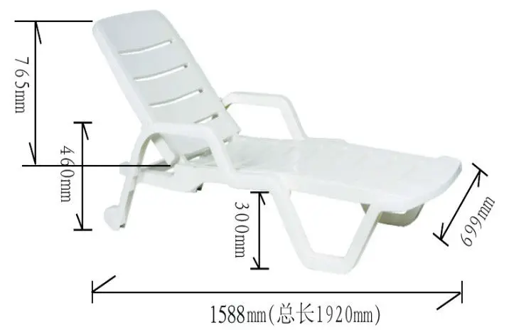 Размер шезлонга пляжного