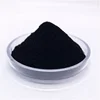 722 concrete powder light fastness iron oxide color light fastness pigments for pvc