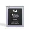 Wholesale original OEM quality battery for Samsung Galaxy S7 edge
