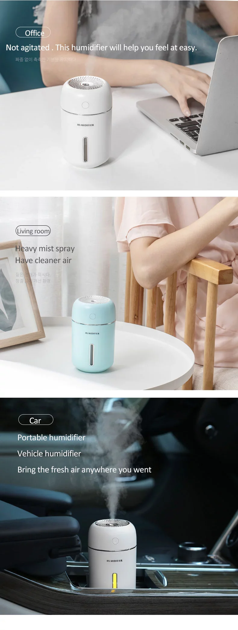 Free Shipping Wholesale 280ml Small Humidifier Korean Air Humidifier