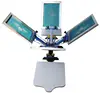 Hot Sell Aluminum Balloon Screen Frame Printing Machine Kit