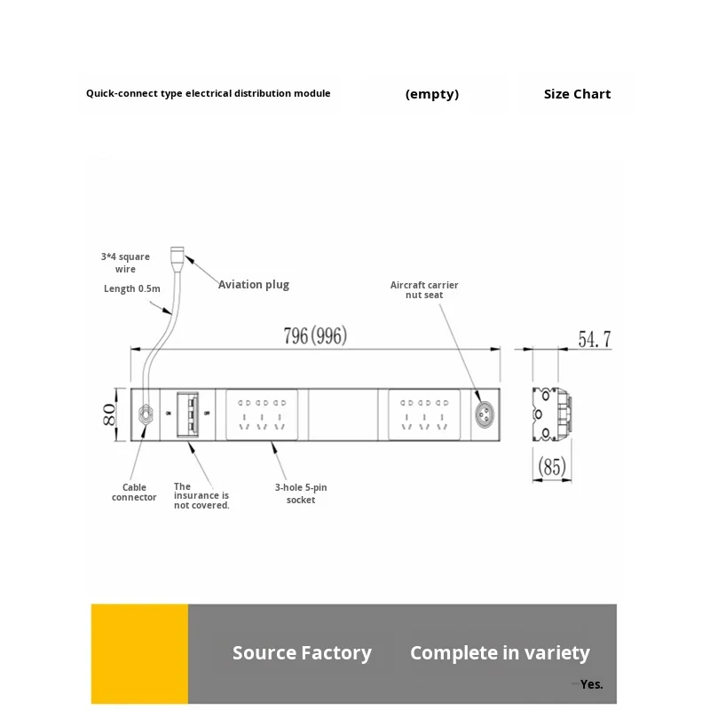 product quick connect electrical strip module with circuit breaker third generation aluminum alloy grade 1000 series lean pipeline rod-12