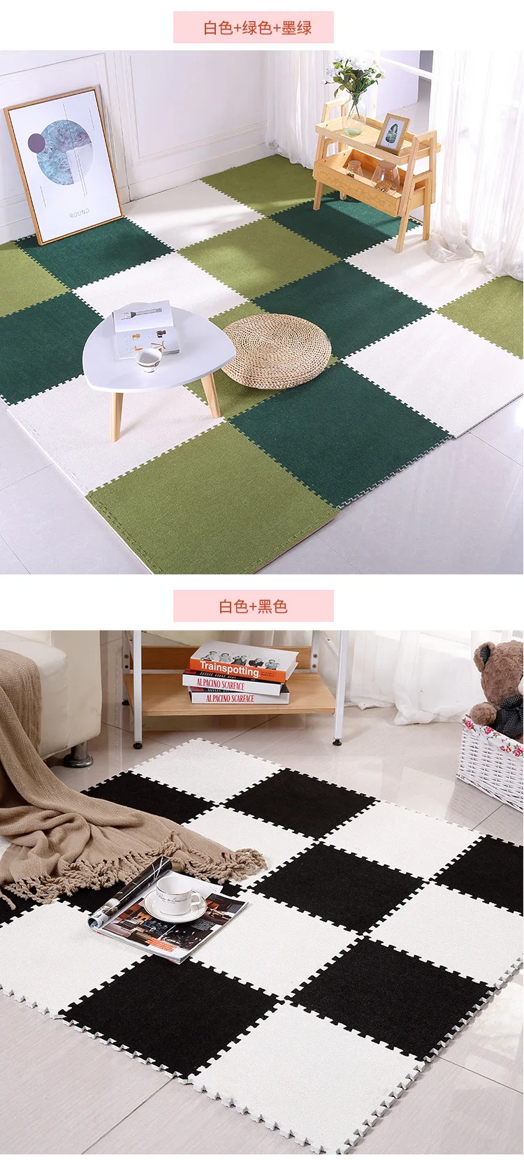 25*25cm Kids Carpet Foam Puzzle Mat EVA Shaggy Velvet Baby Play Mats Eco Floor 