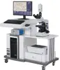 China computer assisted semen analysis sperm analyzer price